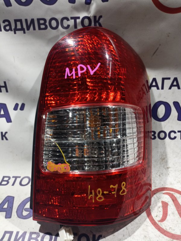Стоп-сигнал MAZDA MPV LW5W GY задний правый 4878 (б/у)