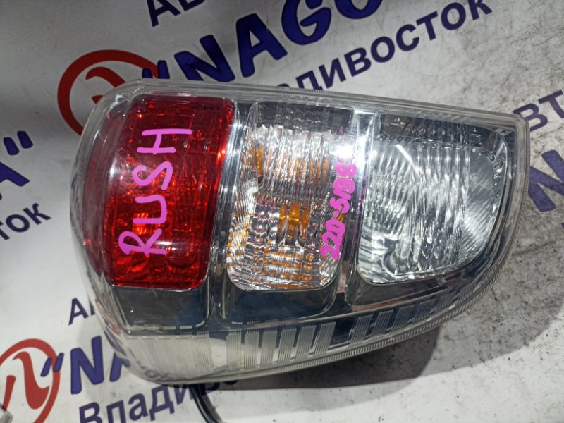 Стоп-сигнал TOYOTA RUSH J210E 3SZ-VE задний левый 220-51987 (б/у)