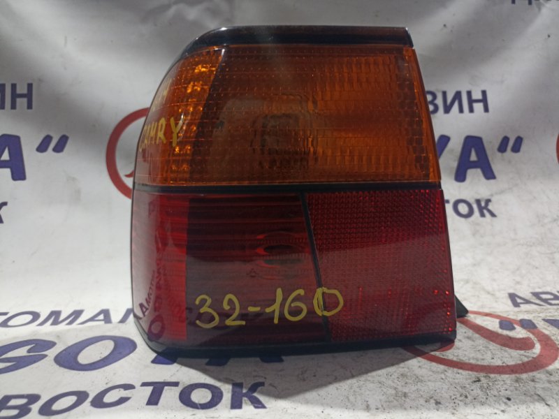 Стоп-сигнал TOYOTA CAMRY SV41 3S-FE задний левый 32160 (б/у)