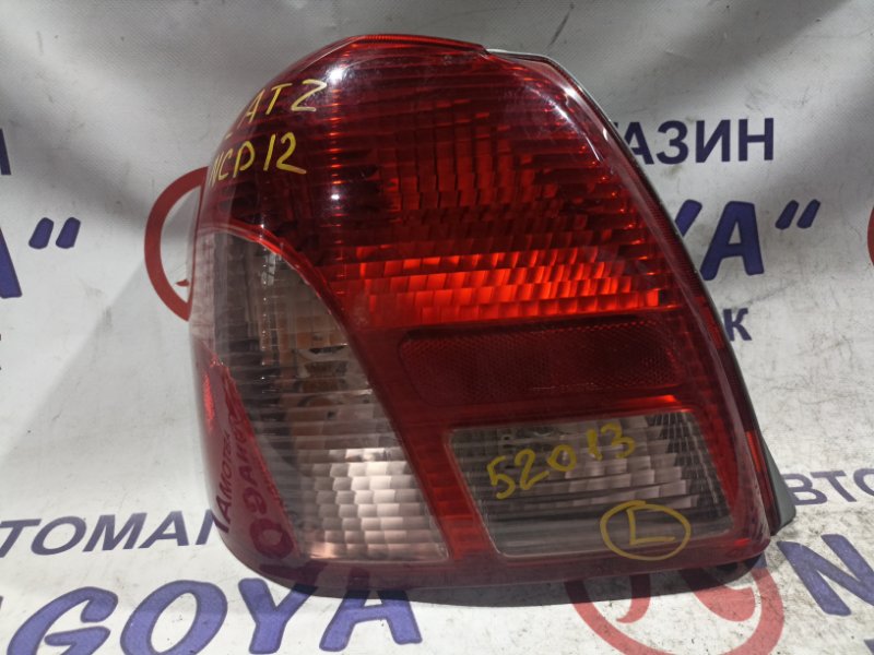 Стоп-сигнал TOYOTA PLATZ NCP12 1NZ-FE задний левый 52013 (б/у)