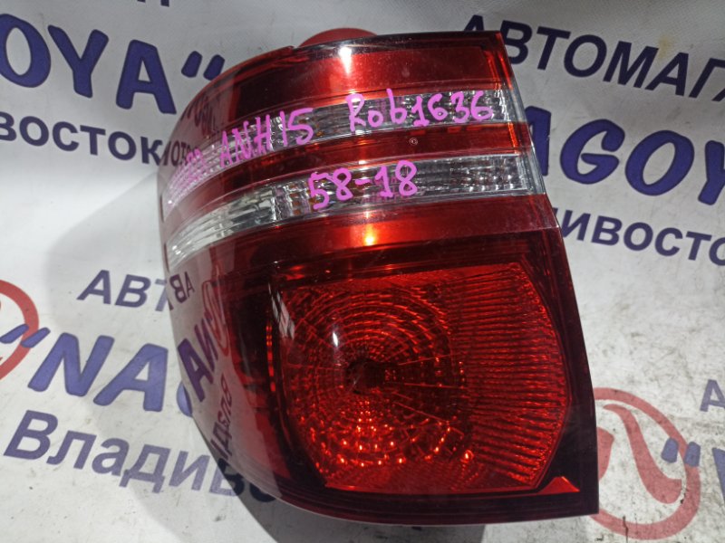 Стоп-сигнал TOYOTA ALPHARD ANH15 2AZ-FE задний левый 5818 (б/у)