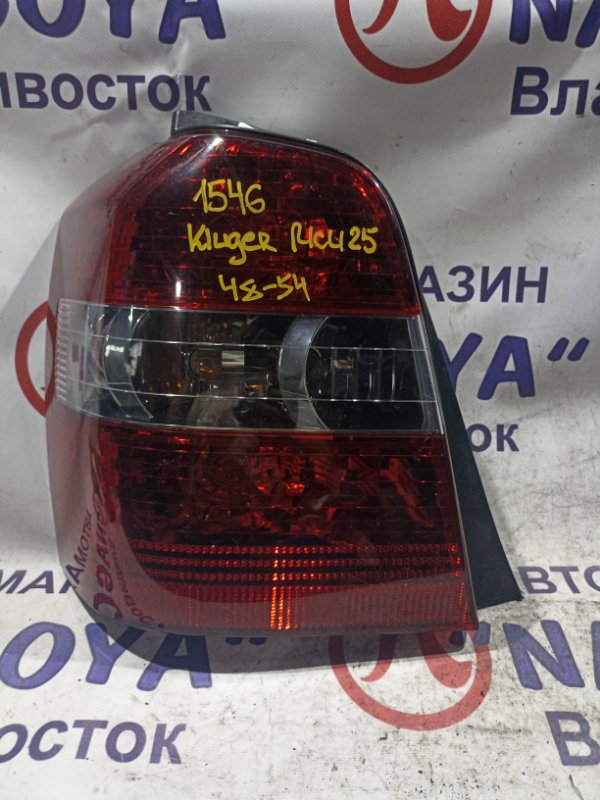 Стоп-сигнал TOYOTA KLUGER MCU25 1MZ-FE задний левый 4854 (б/у)