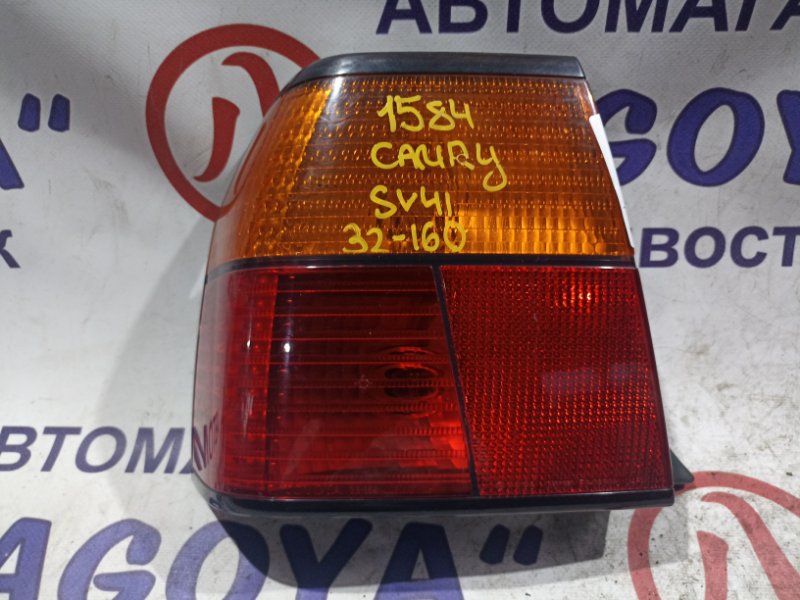 Стоп-сигнал TOYOTA CAMRY SV41 3S-FE задний левый 32160 (б/у)
