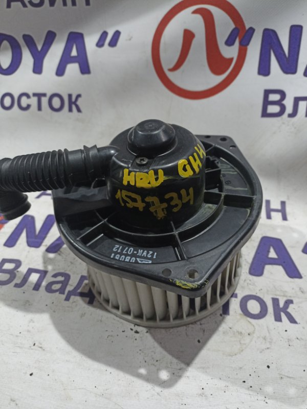Мотор печки HONDA HR-V GH1 D16A (б/у)