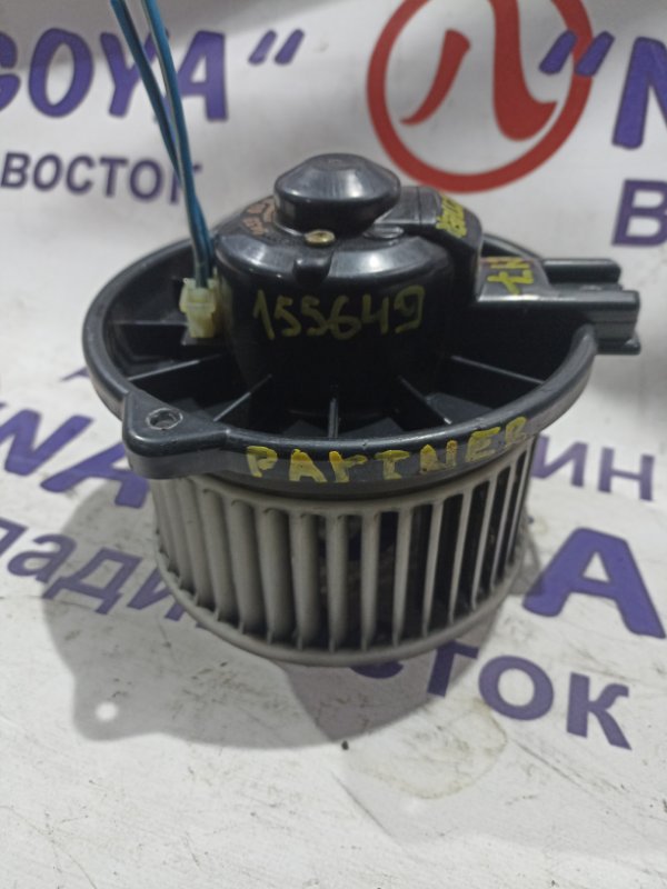 Мотор печки HONDA PARTNER EY6 D15B (б/у)