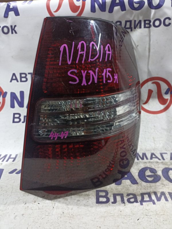 Стоп-сигнал TOYOTA NADIA SXN15 3S-FE задний правый 4447 (б/у)
