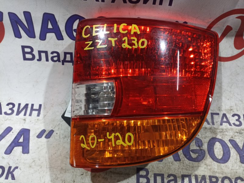 Стоп-сигнал TOYOTA CELICA ZZT230 1ZZ-FE задний правый 20420 (б/у)
