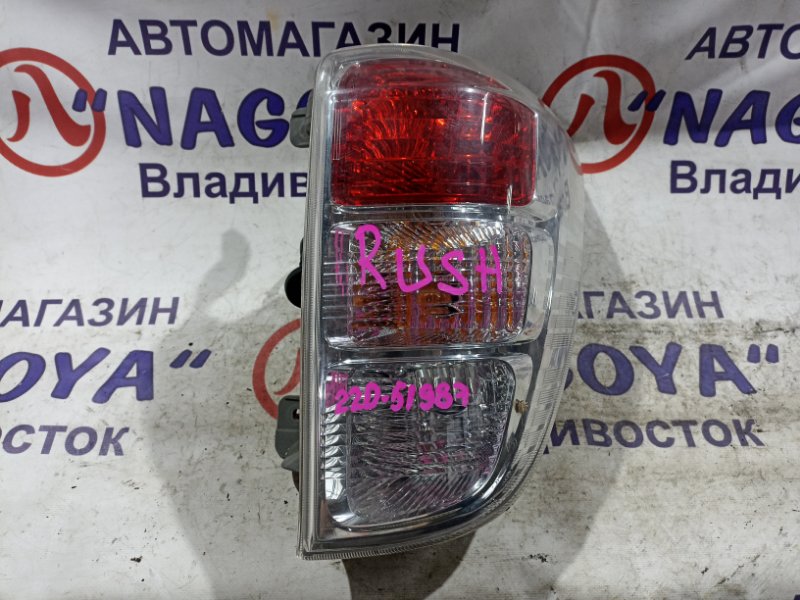 Стоп-сигнал TOYOTA RUSH J210E 3SZ-VE задний правый 220-51987 (б/у)