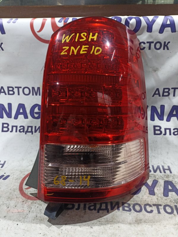 Стоп-сигнал TOYOTA WISH ZNE10 1ZZ-FE задний правый 6814 (б/у)