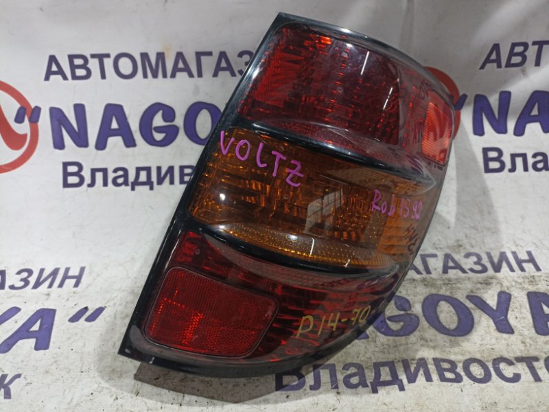 Стоп-сигнал TOYOTA VOLTZ ZZE137 2ZZ-GE задний правый P1470 (б/у)
