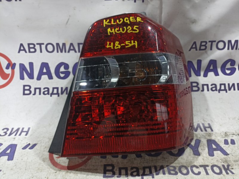 Стоп-сигнал TOYOTA KLUGER MCU25 1MZ-FE задний правый 4854 (б/у)