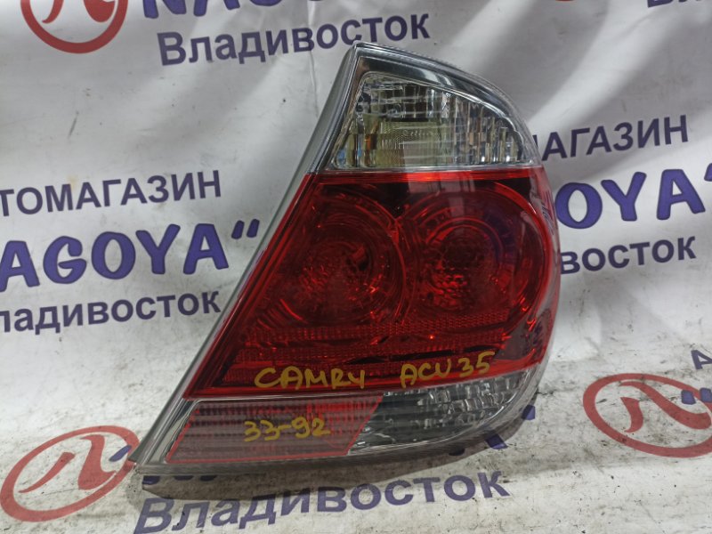 Стоп-сигнал TOYOTA CAMRY ACV35 2AZ-FE задний правый 3392 (б/у)
