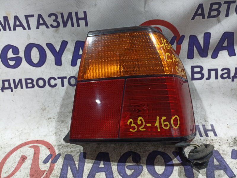 Стоп-сигнал TOYOTA CAMRY SV40 4S-FE задний правый 32160 (б/у)