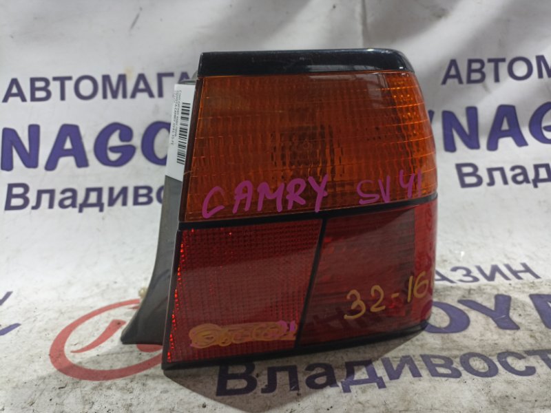 Стоп-сигнал TOYOTA CAMRY SV41 3S-FE задний правый 32160 (б/у)
