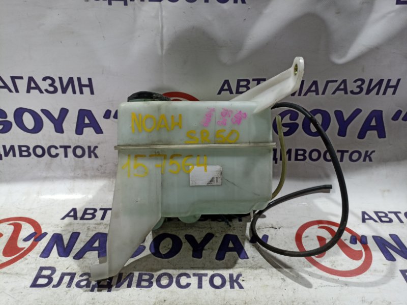 Бачок стеклоомывателя TOYOTA LITE ACE NOAH CR51 3S-FE (б/у)