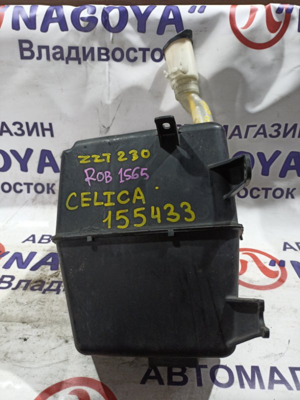 Бачок стеклоомывателя TOYOTA CELICA ZZT230 1ZZ-FE (б/у)