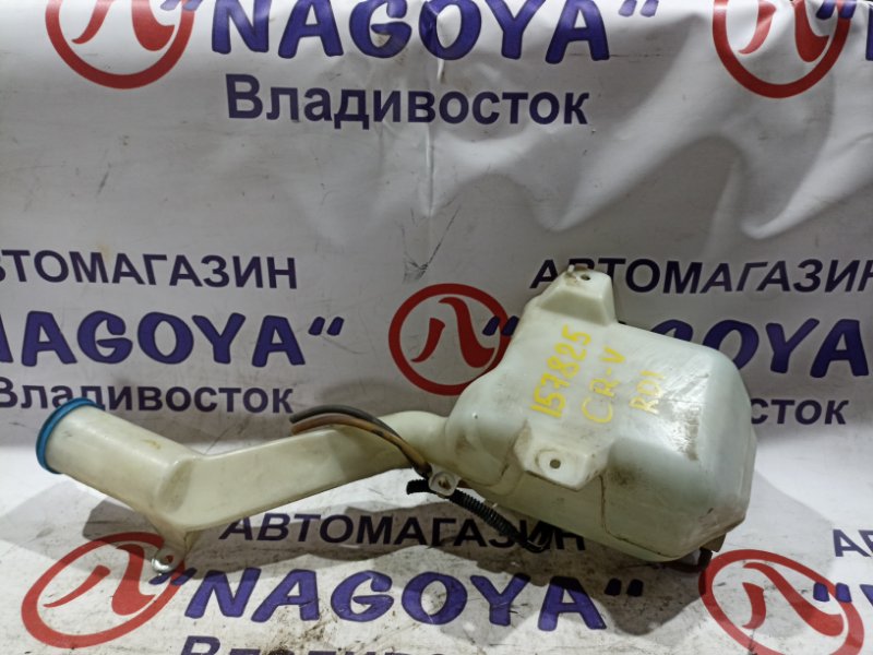 Бачок стеклоомывателя HONDA CR-V RD1 B20B (б/у)