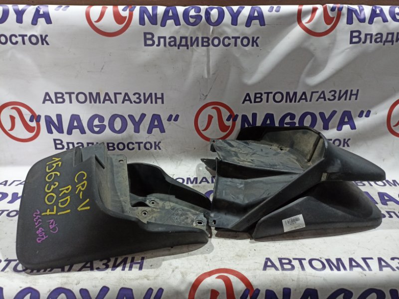 Брызговики комплект HONDA CR-V RD1 B20B (б/у)