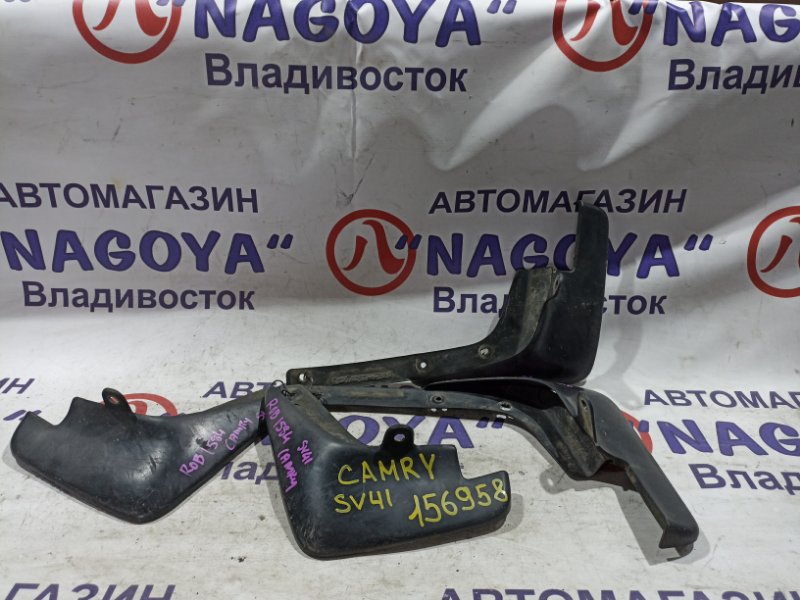 Брызговики комплект TOYOTA CAMRY SV41 3S-FE (б/у)