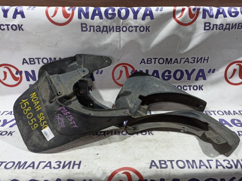 Брызговики комплект TOYOTA TOWN ACE NOAH CR40G 3S-FE (б/у)