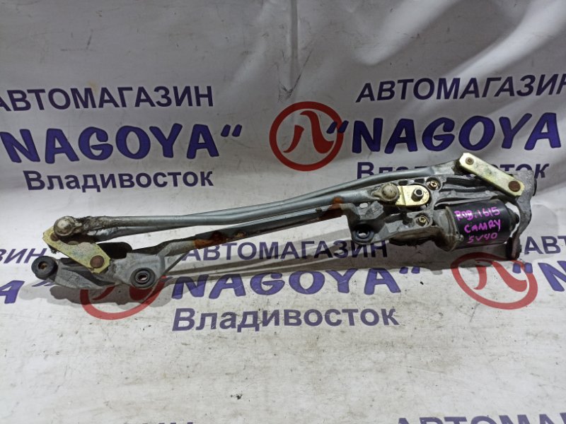 ТРАПЕЦИЯ ДВОРНИКОВ TOYOTA CAMRY SV40 4S-FE (б/у)
