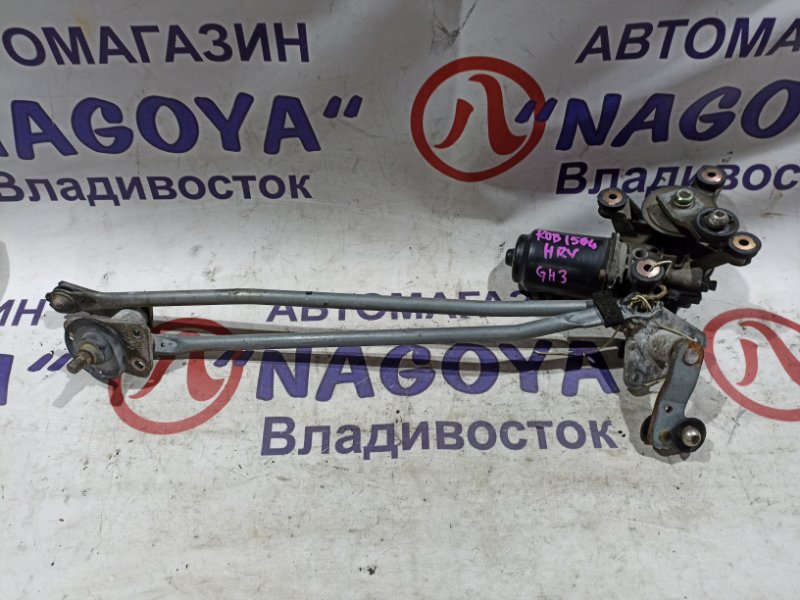 ТРАПЕЦИЯ ДВОРНИКОВ HONDA HR-V GH3 D16A (б/у)