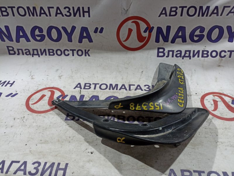 Брызговики комплект TOYOTA CELICA ST202 3S-GE задние (б/у)