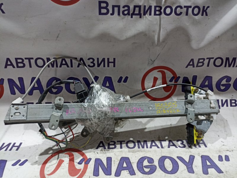 Стеклоподъемник MITSUBISHI AIRTREK CU2W 4G63T передний левый (б/у)