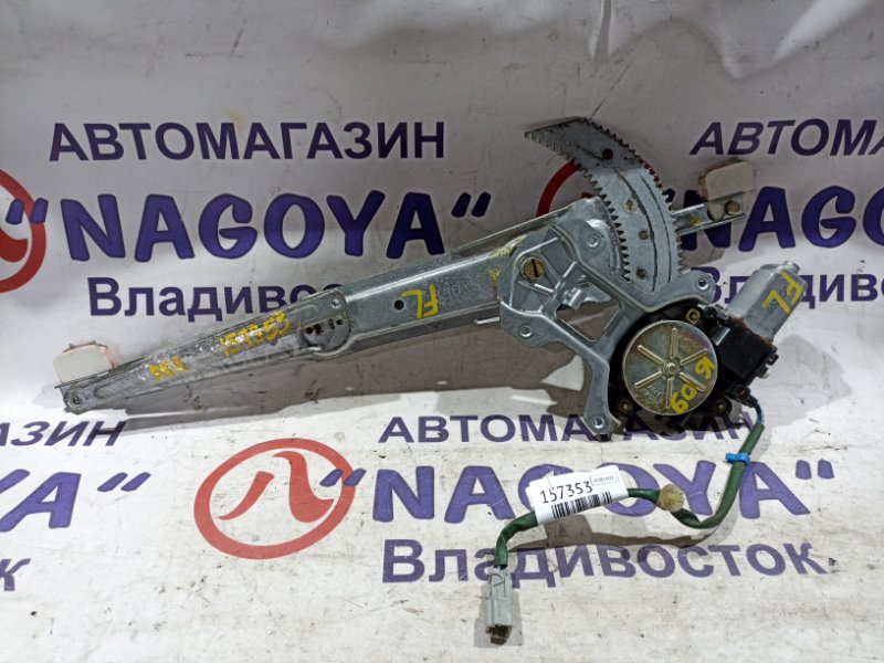 Стеклоподъемник HONDA CR-V RD1 B20B передний левый (б/у)
