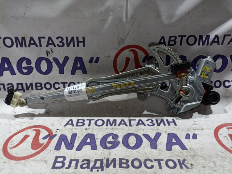 Стеклоподъемник TOYOTA PLATZ NCP12 1NZ-FE передний правый (б/у)