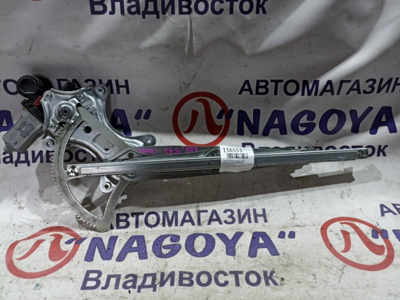 Стеклоподъемник TOYOTA CAMRY ACV30 2AZ-FE передний правый (б/у)