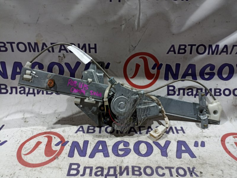 Стеклоподъемник TOYOTA CAMRY SV40 4S-FE передний правый (б/у)