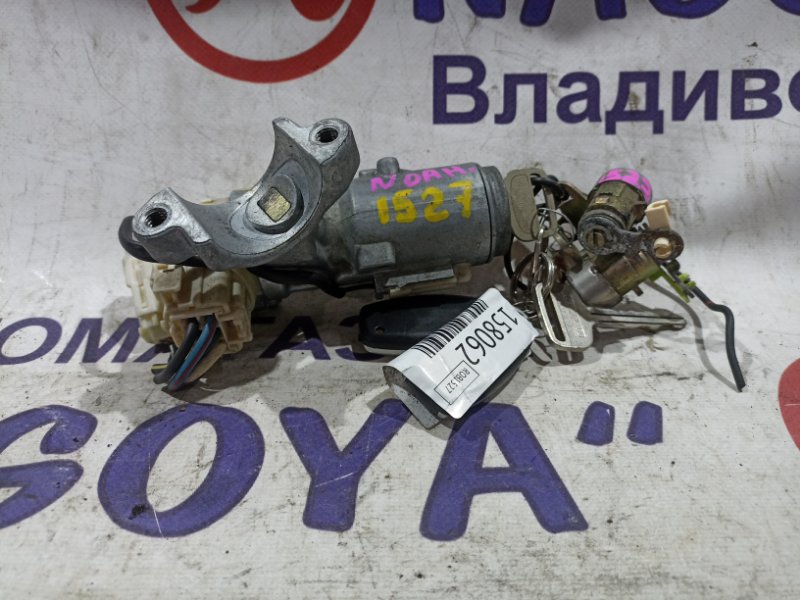Замок зажигания TOYOTA TOWN ACE NOAH SR50 3S-FE (б/у)