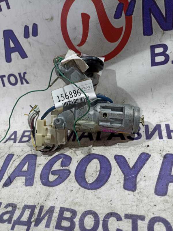 Замок зажигания TOYOTA VITZ SCP10 1SZ-FE (б/у)