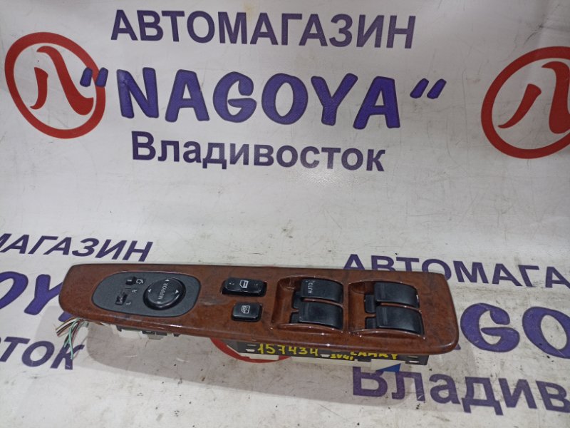 Блок упр. стеклоподьемниками TOYOTA CAMRY SV41 3S-FE передний правый (б/у)