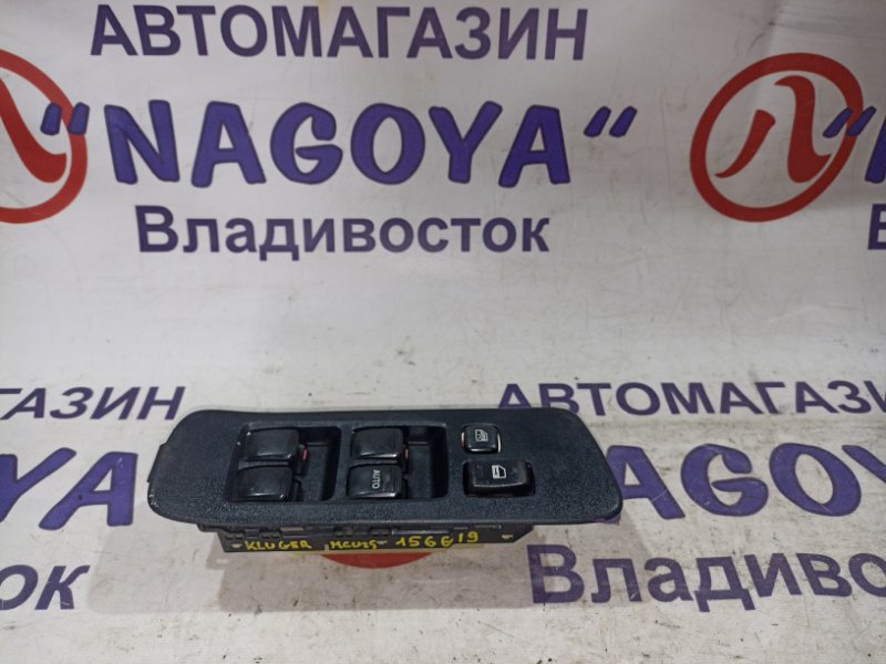 Блок упр. стеклоподьемниками TOYOTA KLUGER MCU25 1MZ-FE передний правый (б/у)