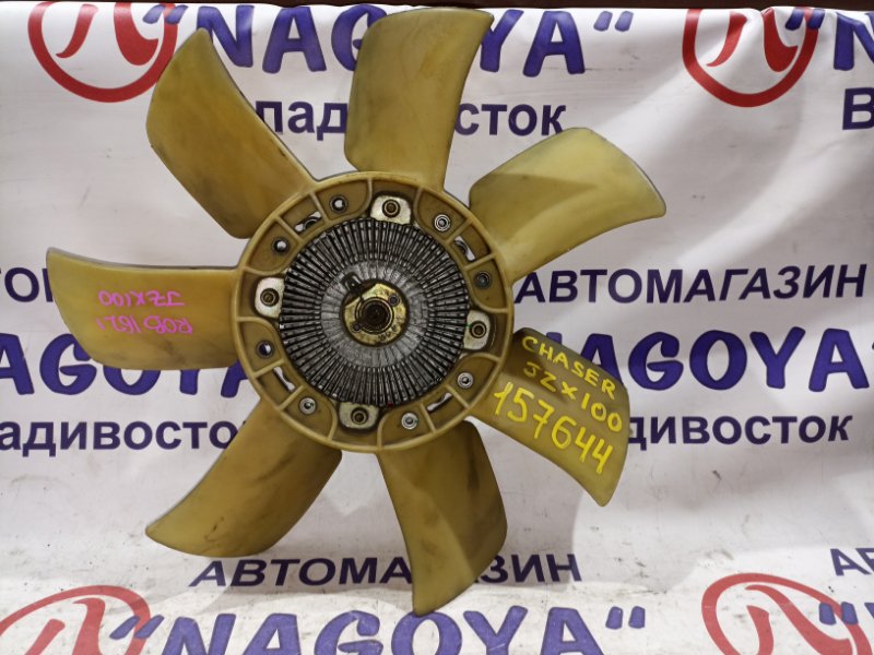 Вискомуфта TOYOTA CHASER JZX100 1JZ-GE (б/у)