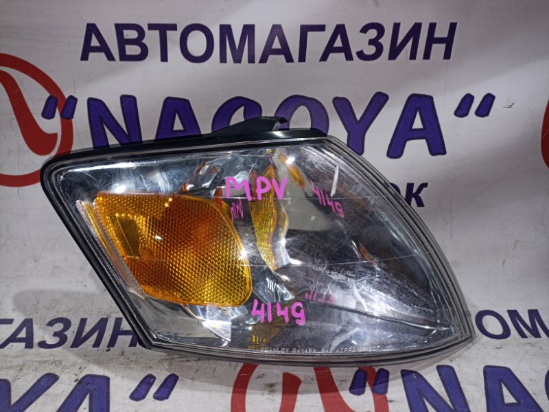 Габарит MAZDA MPV LW5W GY передний правый R4149 (б/у)