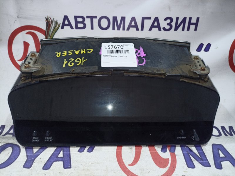 Спидометр TOYOTA CHASER JZX100 1JZ-GE (б/у)