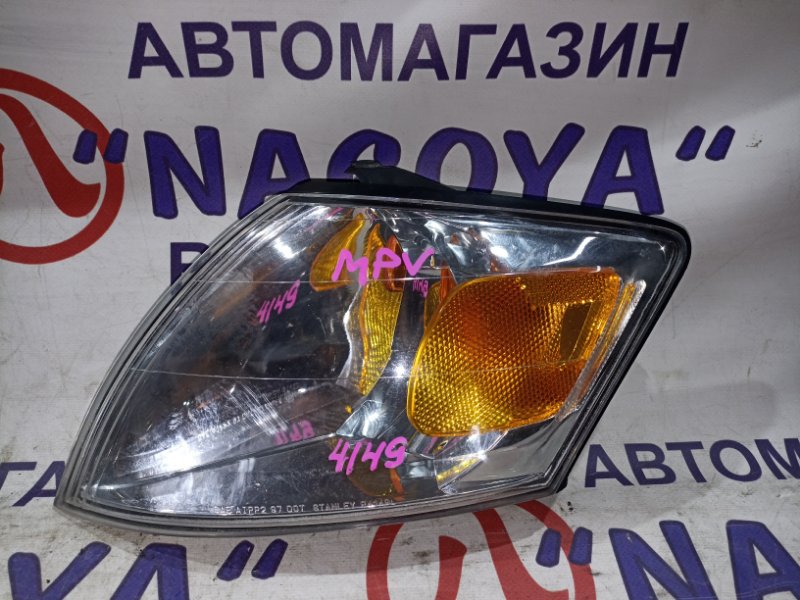 Габарит MAZDA MPV LW5W GY передний левый R4149 (б/у)