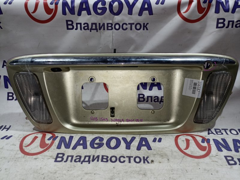 Накладка 5-й двери TOYOTA NADIA SXN15 3S-FE задняя COLOR 583 (б/у)