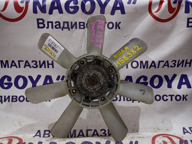 Вискомуфта TOYOTA TOWN ACE NOAH SR50 3S-FE (б/у)