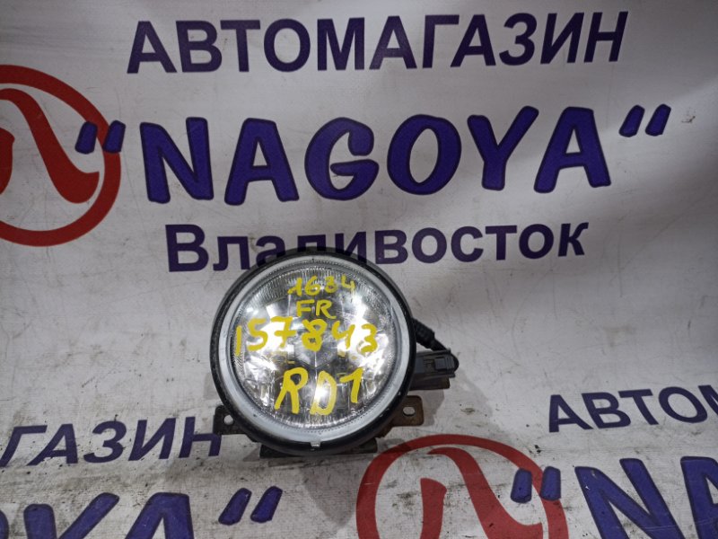 Туманка HONDA CR-V RD1 B20B передняя правая P0476 (б/у)