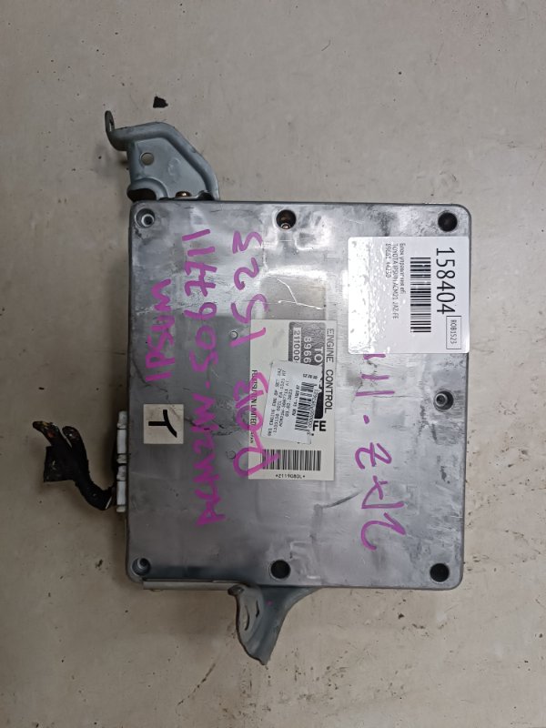 Блок управления efi TOYOTA IPSUM ACM21 2AZ-FE 89661-44230 (б/у)