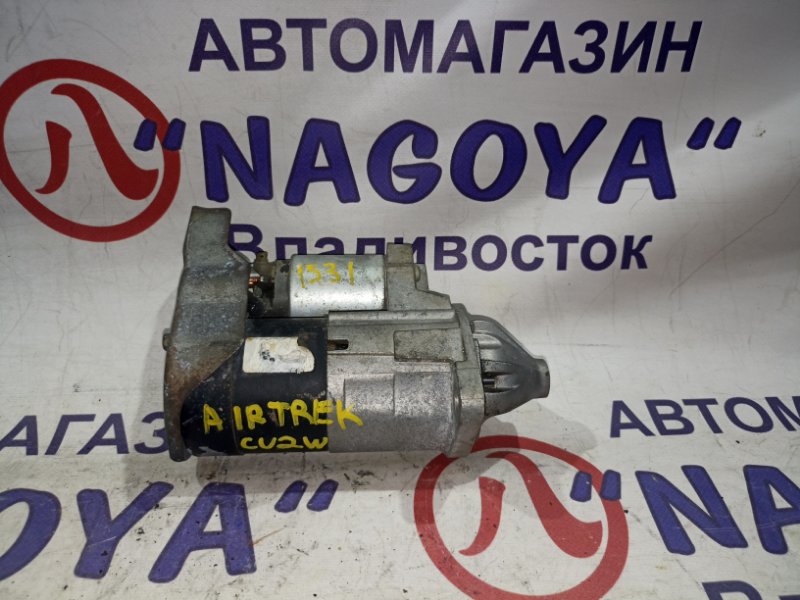 Стартер MITSUBISHI AIRTREK CU2W 4G63T (б/у)