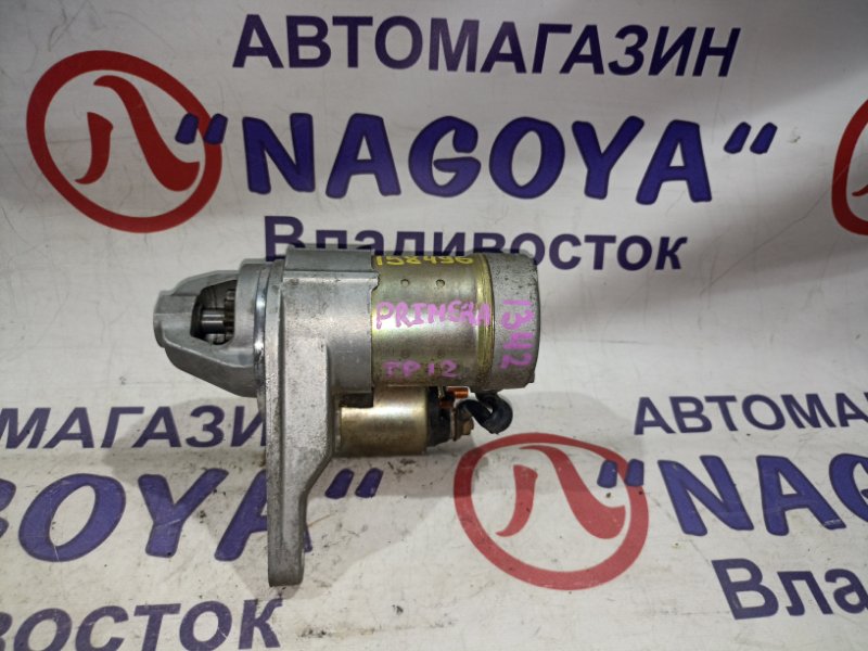 Стартер NISSAN PRIMERA TP12 QR20DE (б/у)