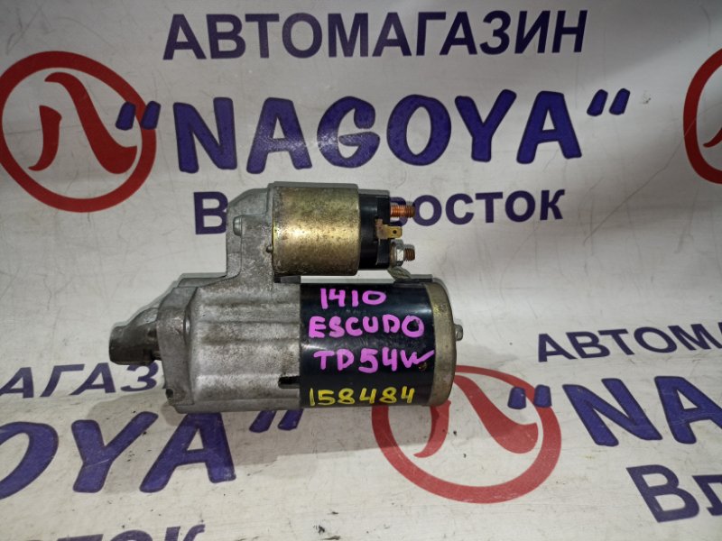 Стартер SUZUKI ESCUDO TD54W J20A (б/у)