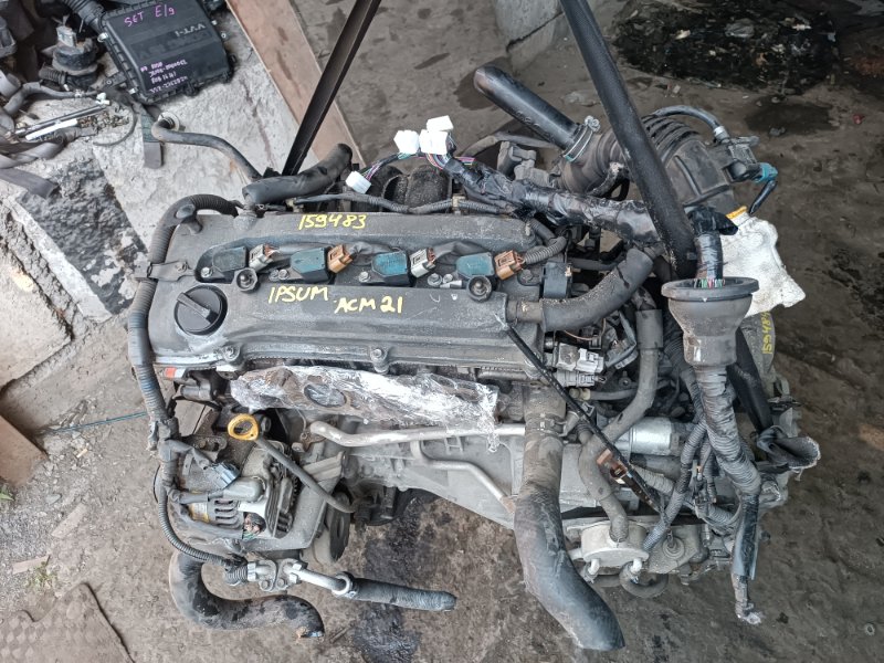 Двигатель TOYOTA IPSUM ACM21 2AZ-FE 0663668 (б/у)
