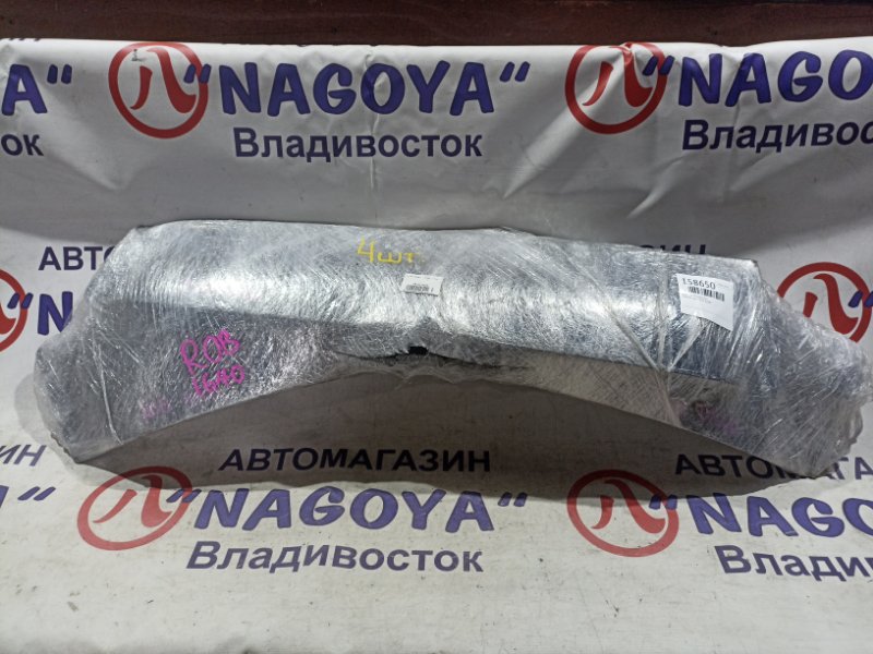 Ветровики комплект HONDA CR-V RD1 B20B (б/у)