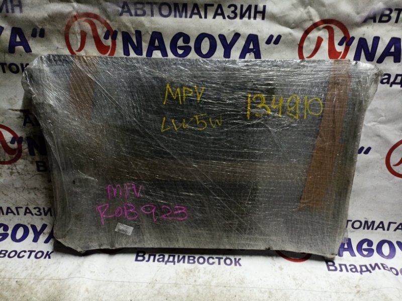 Радиатор кондиционера MAZDA MPV LW5W GY (б/у)